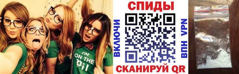 АМФЕТАМИН VHQ  это телеграм  Светлый 