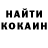БУТИРАТ GHB Kiray Craft