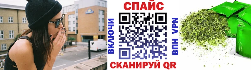 БУТИРАТ Butirat  Светлый 