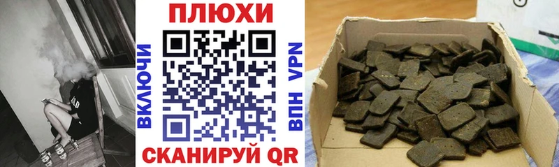 где продают   Светлый  hydra ТОР  ГАШ AMNESIA HAZE 
