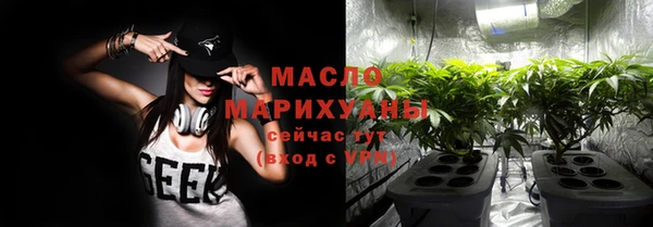 PSILOCYBIN Арсеньев
