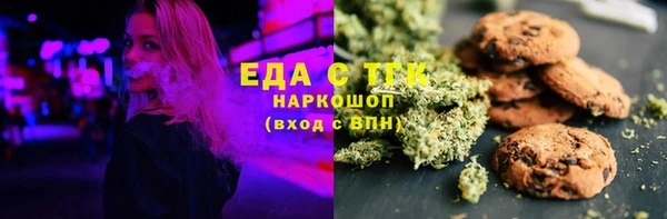 PSILOCYBIN Арсеньев