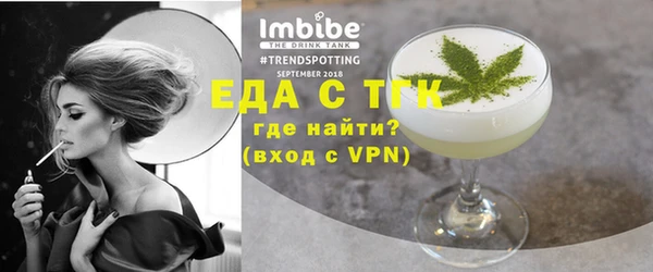 хмурый Навашино
