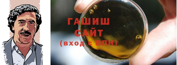 меф Аркадак