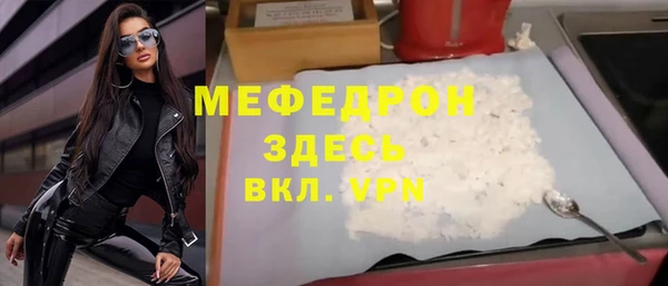 ALPHA PVP Наволоки