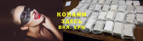 меф Аркадак