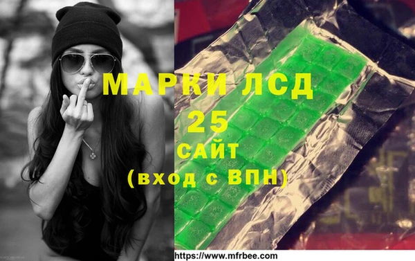 меф Аркадак