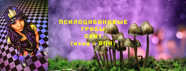 меф Аркадак
