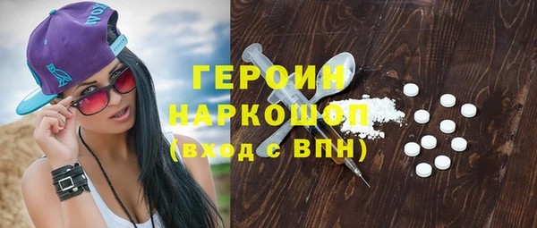 ALPHA PVP Наволоки