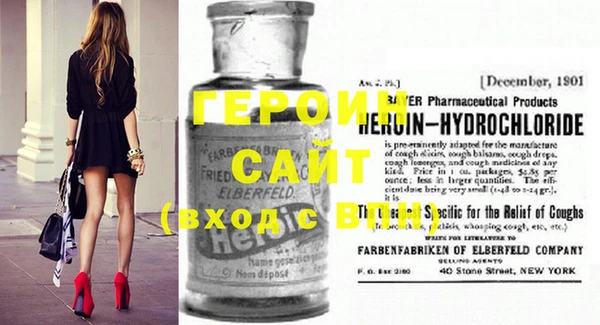 PSILOCYBIN Арсеньев