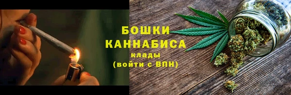 меф Аркадак