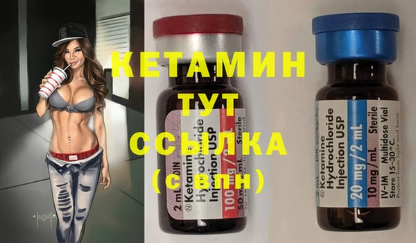 меф Аркадак