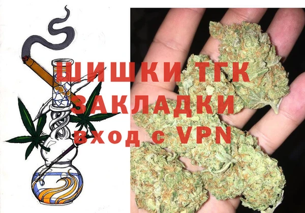 альфа пвп Надым