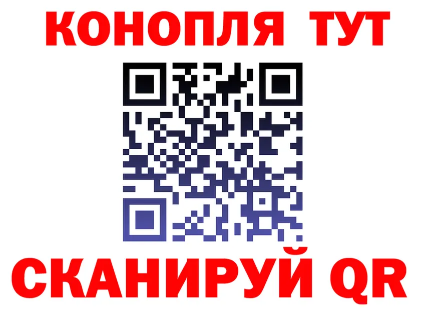 МЕФ VHQ сайт площадка OMG Светлый