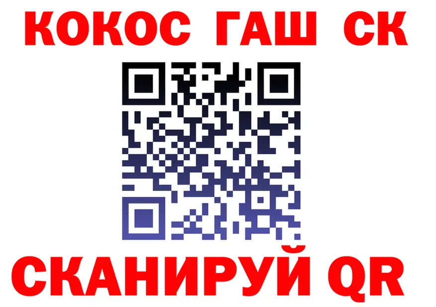 АМФ VHQ зеркало shop MEGA Светлый