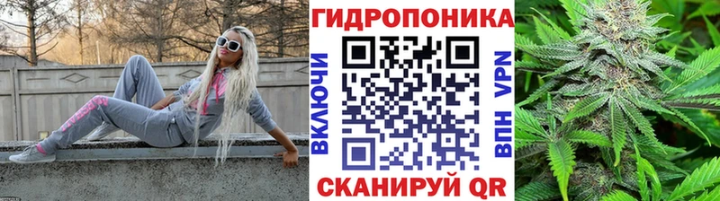 Марихуана VHQ  Светлый 